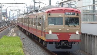 西武鉄道　新101系 先頭車1247編成 赤電色　西武線 武蔵境駅