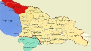 "ქართულ-აფხაზური ურთიერთობები - სამოქალაქო დიპლომატიის, ეკონომიკურ და კულტურულ ასპექტში"
