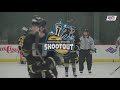 2018 wshl showcase