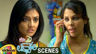 Stranger Flirts with Nikitha Narayan | Its My Love Story Movie Scenes | Arvind Krishna | Nikitha