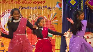 TAGC 2025 Sankranthi & Republic Day: Trendsetters
