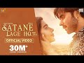 Satane Lage Ho (Full Video) Ninja - Ruhi Singh - Pankaj Batra -Sky- Latest Hindi/Punjabi Songs 2021