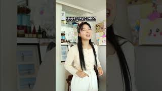 200만뷰💕 손가락 먹는 얼굴 저금통  #shorts