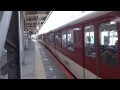 近鉄橿原線8600系x53編成 橿原神宮前行き普通 大和西大寺駅