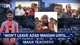 Maharashtra Teachers Protest For 100% Increment At Azad Maidan| Mumbai| Wages| Strike