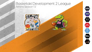 Basketaki The League - (31/01/2025)