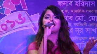 Naarsingdi Imperial College (NIC) Nobinboron 2016 | Bristy | Sundori Komola