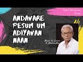 Andavare Pesum Um | Zubin | Tamil Christian Songs | MichaelRaj | ArulisaiAudios