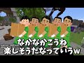 年収10億円元プロゲーマーyoutuberなのにシンガポールの家を追い出されました マインクラフト【kun】