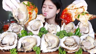 ASMR MUKBANG | 크림폭발 💦 크림이 꽉 찬 바위굴 ★ 집에서 만든 초장, 특제소스 찍먹 먹방! Super Creamy Huge Oysters! Seafood Eating