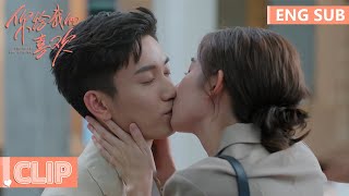 EP26 Clip 辛旗追妻直接送房！闵慧招架不住甜蜜献吻【你给我的喜欢 The Love You Give Me】