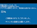 鹿児島本線811系p10編成 811系4両春日駅博多方面