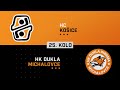 25.kolo HC Košice - Dukla Michalovce HIGHLIGHTS