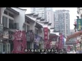 外婆谣 慈溪方言歌曲grandma s song.flv