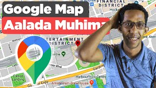 GOOGLE MAPS. Baro Farsamooyinka Ugu Muhiimsan ee Loo Adeegsado Aaladan