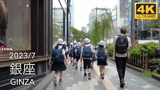 Walk in Tokyo: Ginza 平日の銀座 - 2023/7 weekday