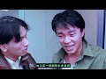 leslie cheung used his salary to guarantee stephen chow