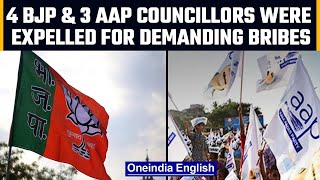 BJP \u0026 AAP councilors expelled after caught demanding bribe during sting operation | Oneindia News