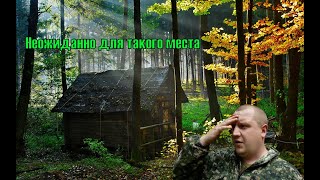 Старинные Поселения.Постоялый Двор.