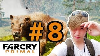 【極地戰嚎 野蠻紀源】【中文】〖Far Cry Primal〗【試圖搞機】＃8