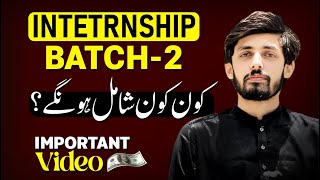 Free Guest Posting Internship Batch 02 Admission - Important Details