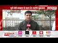 kawasi lakhma exclusive ed raid पर लखवी ने किया बड़ा खुलासा cg update interview vistaar news