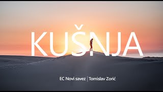 Kušnja - Tomislav Zorić