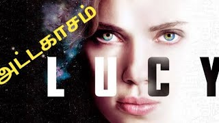 Lucy 2014 | Movie Review|  Luc Besson |Scarlett Johansson| Morgan Freeman| Choi Min-sik| Amr Waked