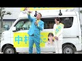 【選挙演説】松戸市議会議員選挙に立候補する中村典子さんの応援演説（2022 11 13）　 nhk党 立花孝志