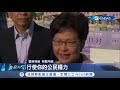 香港多區投票所前民眾已大排長龍 一小時投票數超過15萬 盼用選票光復香港｜記者 程思瑋｜【國際局勢。先知道】20191124｜三立inews