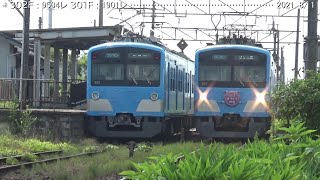 近江鉄道　300系同士の対向光景！　１　　　　　　　　　　　　　　　　　　　巛巛