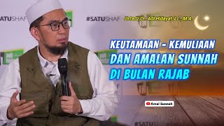 Selamat Datang Bulan Rajab❗Ustadz Adi Hidayat