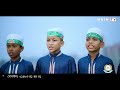 ভাষার গান salam likheche maa 21 february song mqim tv misbahul quran islamia madrasah