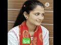 viral video IAS and IPS Divya Tanwar and Ravi Kumar sihag #shorts #short #upsc #attitude #ips