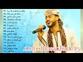 Best Arabic Nasheeds by AhmedHasan Eluxory ❤️  Kumpulan Lagu Terbaik 2025