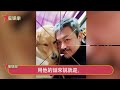 隱瞞兩年曾偉權死因真相！好友古天樂含淚爆內幕，一生行善卻不得善終，離奇慘死千萬財產一夜消失，臨終最後一幕曝光太心酸！ 星娛樂 曾偉權 梅小惠