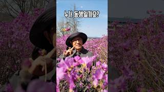 큰아빠 vs 작은아빠