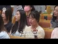 2023_0622ㅣ어노인팅 목요예배ㅣanointing