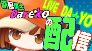 【物語 ぷくぷく】ひたぎランキングに入ります