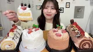 甘いもの食べたい欲がすごいので、1人で４種類のクリスマスケーキ爆食い🎅🎄❤️【モッパン】【大食い】