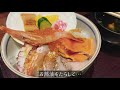 sub travel in japan vlog kyoto amanohashidate vlog travel in japan japanese food mukbang