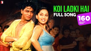 Koi Ladki Hai Song | Dil To Pagal Hai | Shah Rukh Khan, Madhuri Dixit, Karisma Kapoor | Lata, Udit