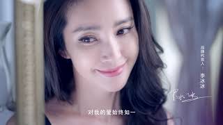 15 Iklan Brand Ambassador 佳莱：HE\u0026ME品牌2016最新频谱广告形象片