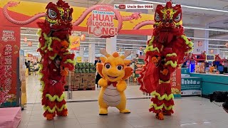 2024 CNY Lion Dance Blessing Performance @ Lotus's Kepong #中華華中龍芯武術龍獅團