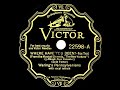 1930 Fred Waring - Where Have You Been? (Clare Hanlon, Three Waring Girls & Chorus, vocal)