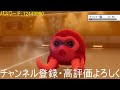 【ポケモンダイパリメイク】初見さん歓迎！ポケモン交換会やるぜー！対戦も受けるよ～