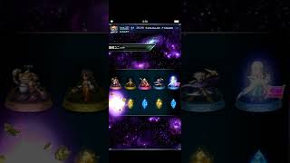 毎日無料10連から赤が来た日♦  ※7/27分 #FFBE #ガチャ #召喚