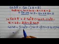 how to prove trigonometric identities of sin 3x=3sinx 4sin^3 x and cos 3x = 4cos^3 x 3cos x