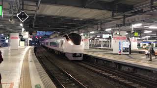 仙台駅 特急ひたち(E657)入線