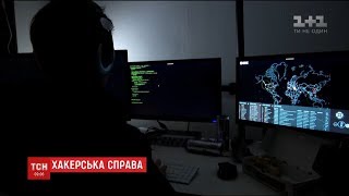 Український хакер став свідком російського втручання в американські вибори